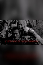 La ballade de Narayama, l'héritage de Shohei Imamura movie poster