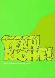 Girl - Yeah Right! movie poster