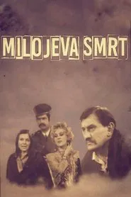 Poster do filme Miloje's Death