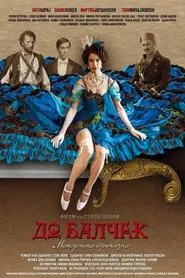 Poster do filme To the Hilt