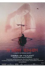 Shores of Twilight movie poster