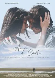 Anime di Carta movie poster