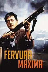 Poster do filme Fervura Máxima