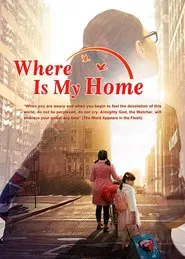 Poster do filme Where Is My Home?