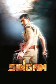 Singam movie poster