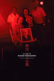 The Light of Masao Nakagawa movie poster