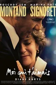 The One I Loved movie poster