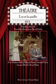 L'Or et la paille movie poster