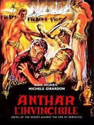 The Slave Merchants movie poster