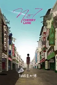 Poster do filme No. 7 Cherry Lane