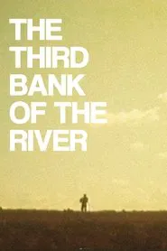 The Third Bank of the River movie poster