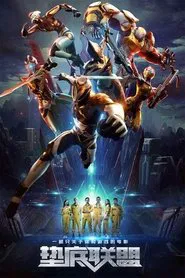 Family of Winners movie poster