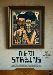 Poster do filme New Strains