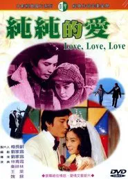Poster do filme Love, Love, Love