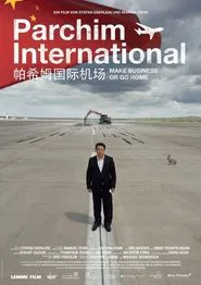 Poster do filme Parchim International