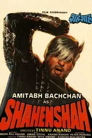 Shahenshah movie poster