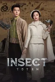 Insect Totem tv show poster