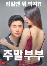 Weekend Couple movie poster