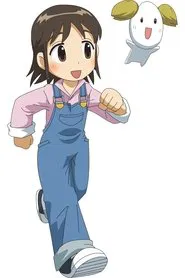 Agriculture Angel BARAKI tv show poster