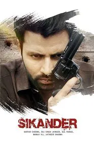Sikander movie poster