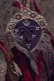 Blue Mask Offering movie poster
