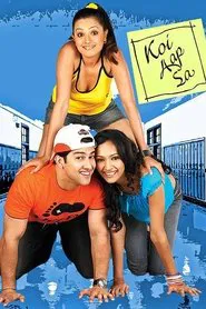 Koi Aap Sa movie poster