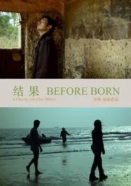 Poster do filme Before Born