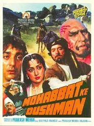 Mohabbat Ke Dushman movie poster