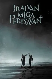 Iraivan Miga Periyavan movie poster