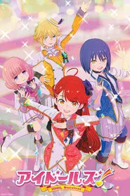 Idolls! tv show poster