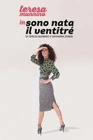 Sono nata il ventitré movie poster