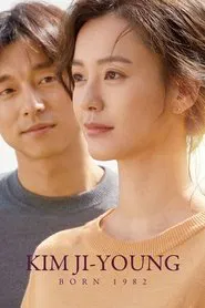 Kim Ji-young, Born 1982 movie poster