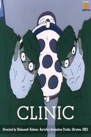 Clinic movie poster