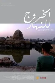 Coming Forth by Day movie poster