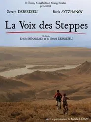 La voix des steppes movie poster