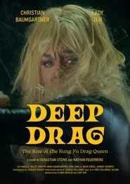 Deep Drag movie poster