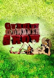 Poster do filme Gurcius Gewdner Show