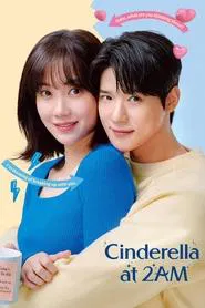 Cinderella at 2AM tv show poster