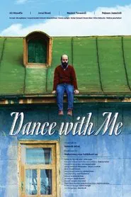 Dance With Me movie poster