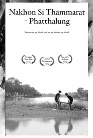 Nakhon si Pattha movie poster