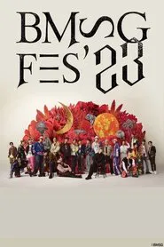 BMSG23×23 tv show poster