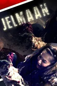 Poster do filme Incarnation