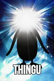 Thingu movie poster