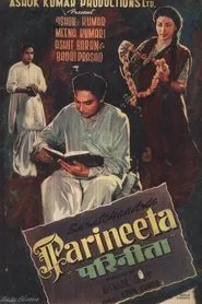 Poster do filme Parineeta