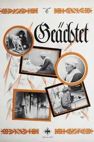 The Bread Peddler movie poster