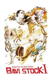 Bavi Stock I: Fated to Be A Target movie poster