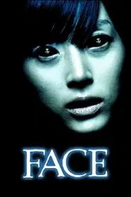 Poster do filme A Face