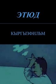 The Study movie poster