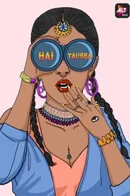 Hai Taubba tv show poster