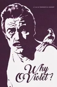 Why, O Violet? movie poster